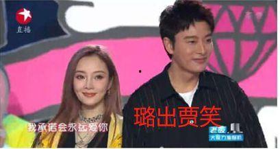 娱乐主播带你吃瓜,娱乐主播带你领略吃瓜界的风云变幻